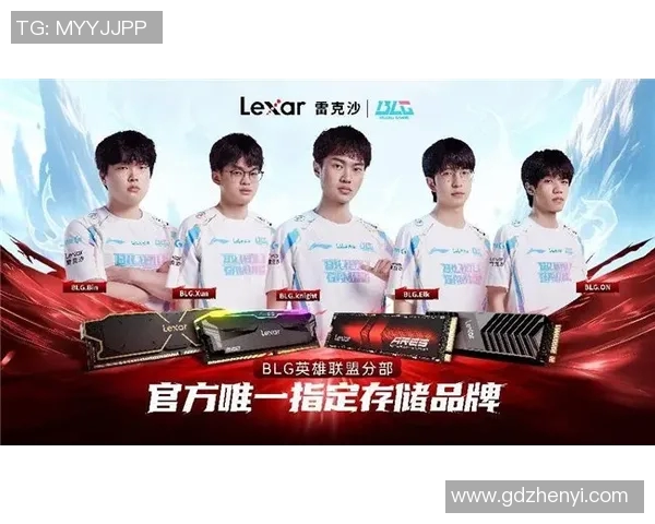 电竞新闻S15LOL比分深度对话刘静探讨她的DOTA2职业生涯与成长历程